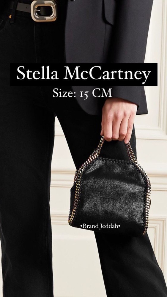 ستيلا مكارتني - كحلي سير فضي-Stella McCartney Falabella