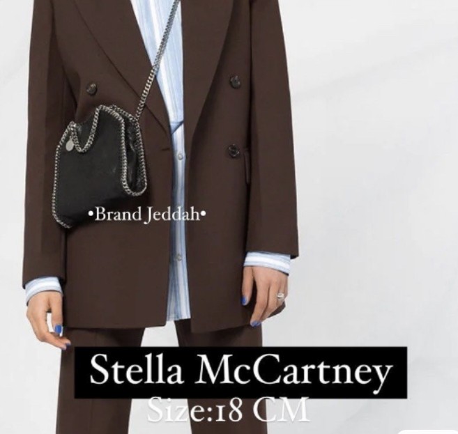 ستيلا مكارتني- stella McCartney
