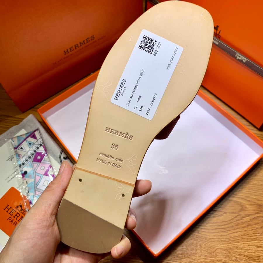 ماستر كواليتي  - Hermés