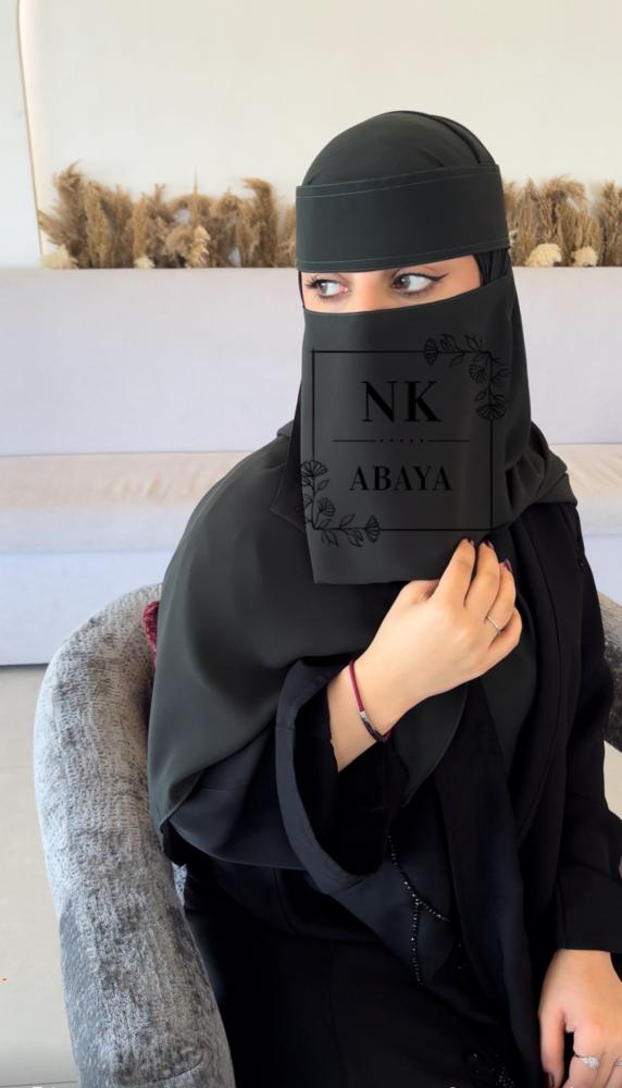 بكج اللون/زيــتــي