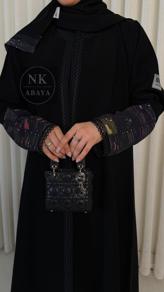عباية | ريما