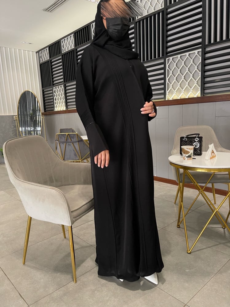 عباية | لمار