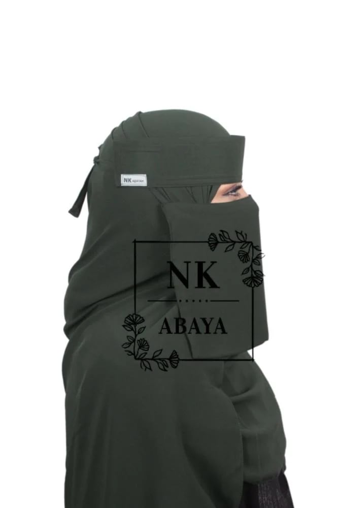 بكج / اخضر