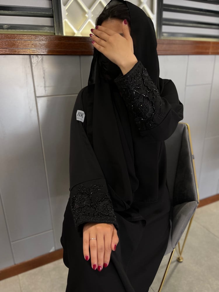 عباية | نجوى