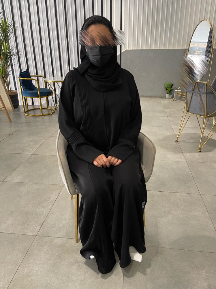 عباية | لمار