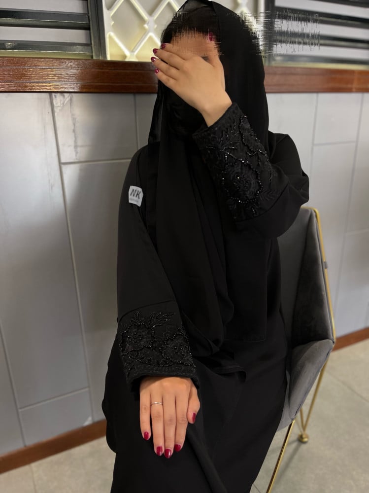 عباية | نجوى