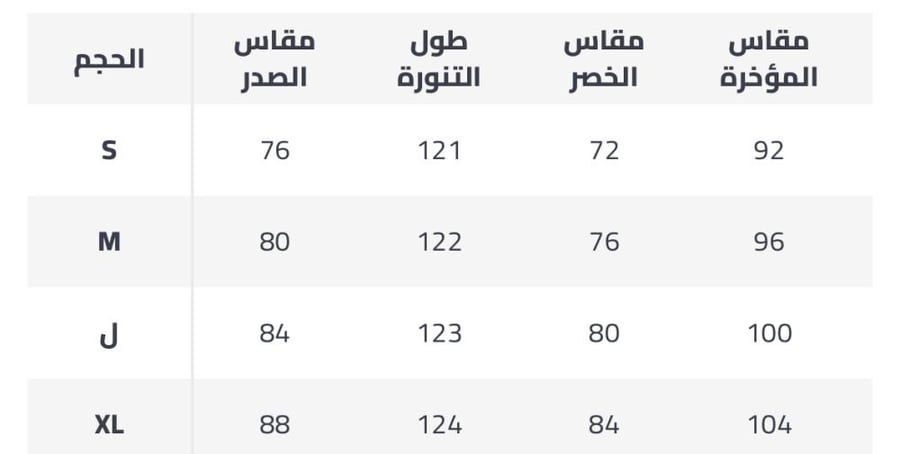 فستان زهور