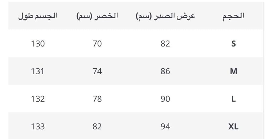 فستان جود