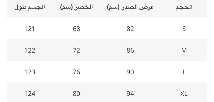 فستان e09