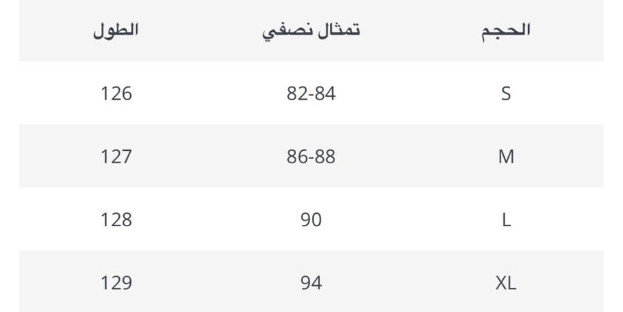 فستان e24
