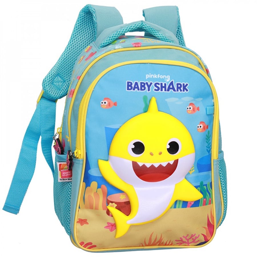 شنطة ظهر 13 انش سماوي - بينك فونج Pink Fong Backpack