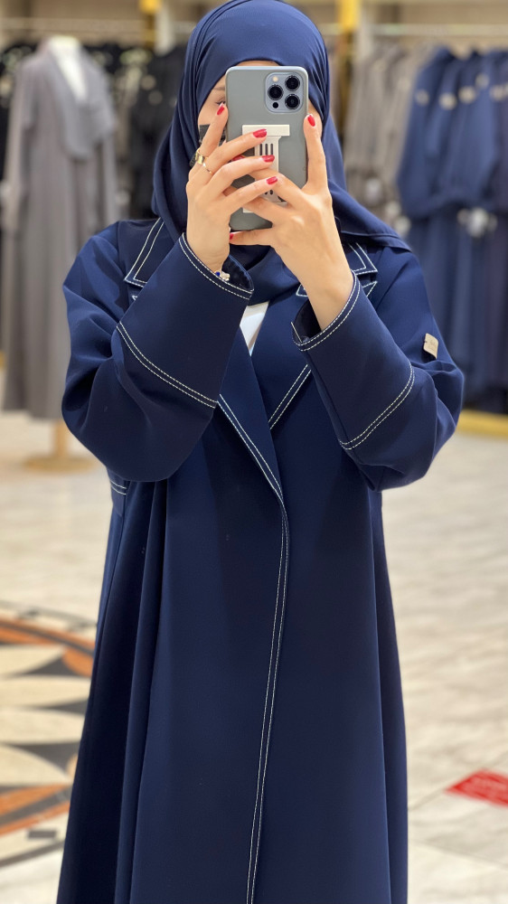 Indonesian crepe abaya with a cropped collar, practical
