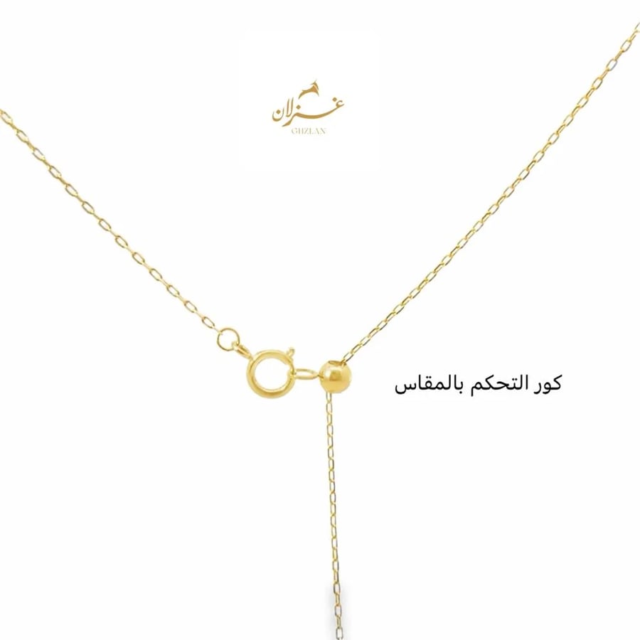 سلسلة ذهب إيطالي عيار 18 بتصميم مينيمال لامع