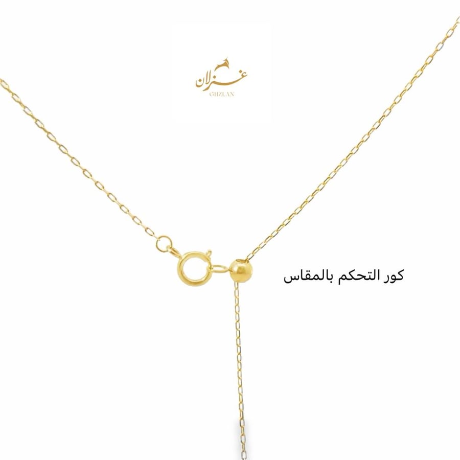 عقد السبيكة ذهب عيار 24 بإطار أنيق عيار 18 (قطعة استثمارية فاخرة)