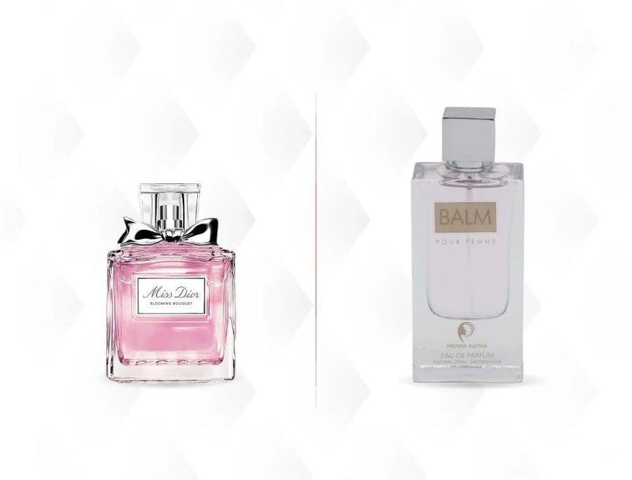 عطر بلم