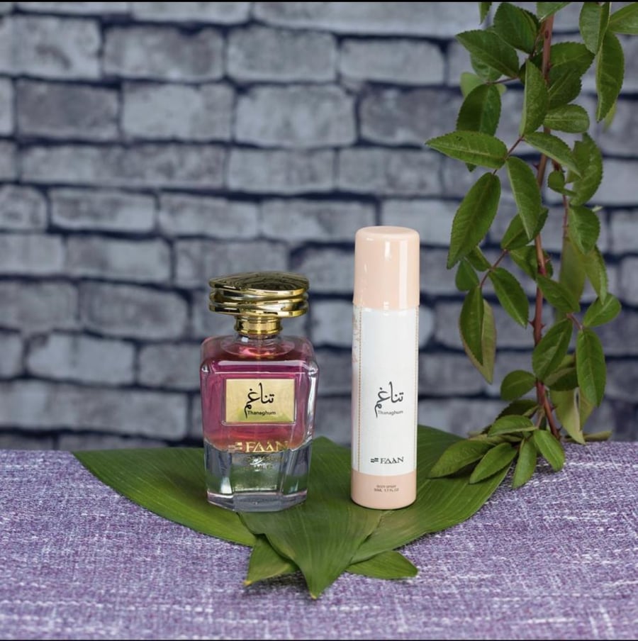 عطر تناغم
