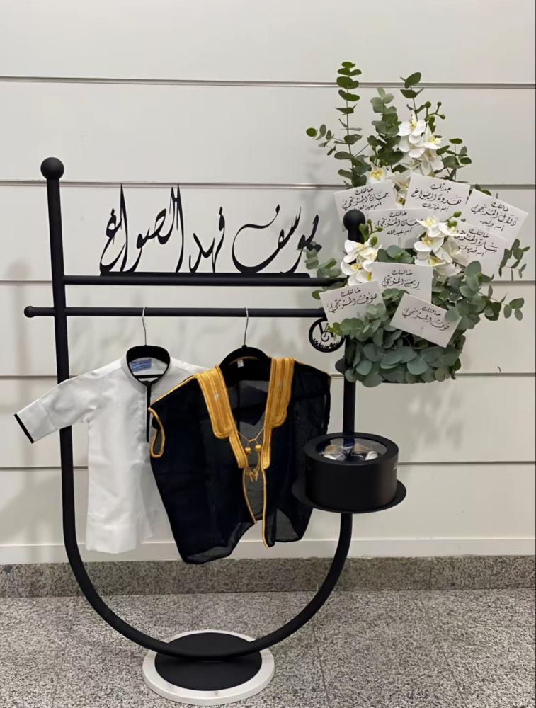 ستاند ملابس أطفال كتابة الاسم حسب الطلب