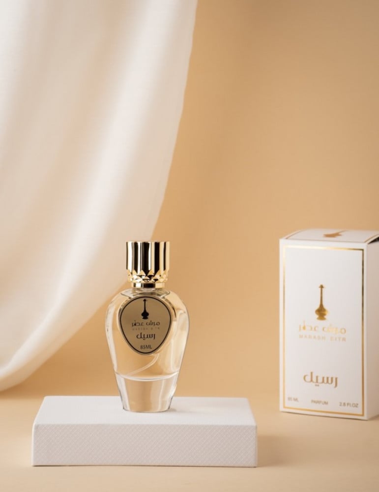 عطر رسيل