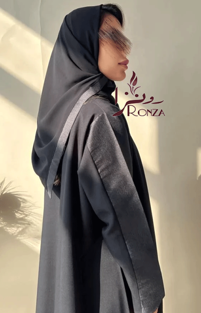 عباية تفتة بتصميم أنيق وانسيابي