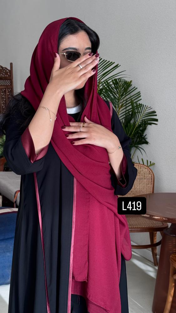 عباية كريب سبشل مع ترتر تطريز كمبيوتر قصة عادية ستريت