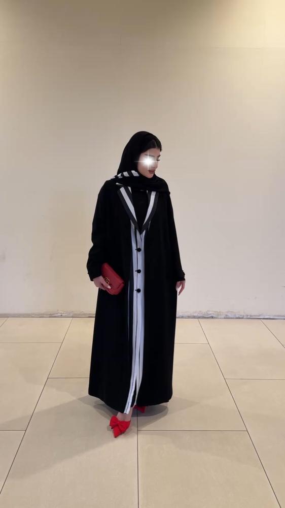 NE75