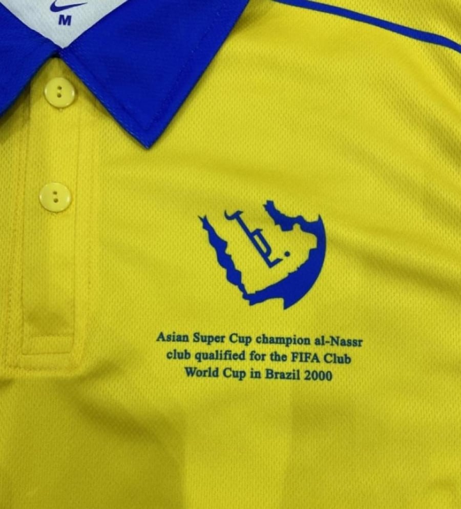 Al-Nasr Classic T-shirt