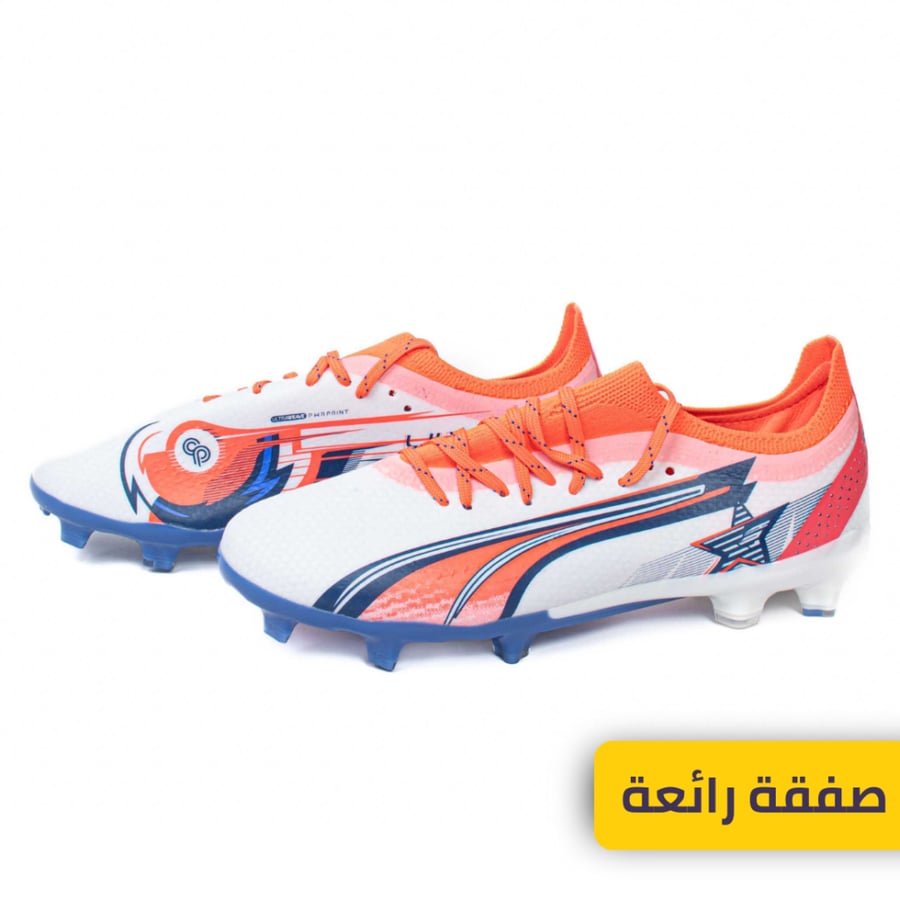 جزمة كرة قدم بوما