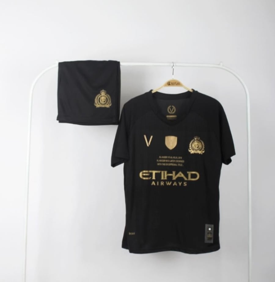 طقم النصر دوري 2019