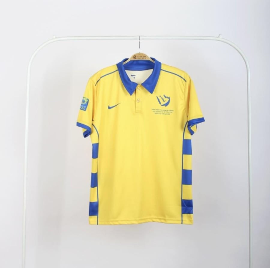 Al-Nasr Classic T-shirt