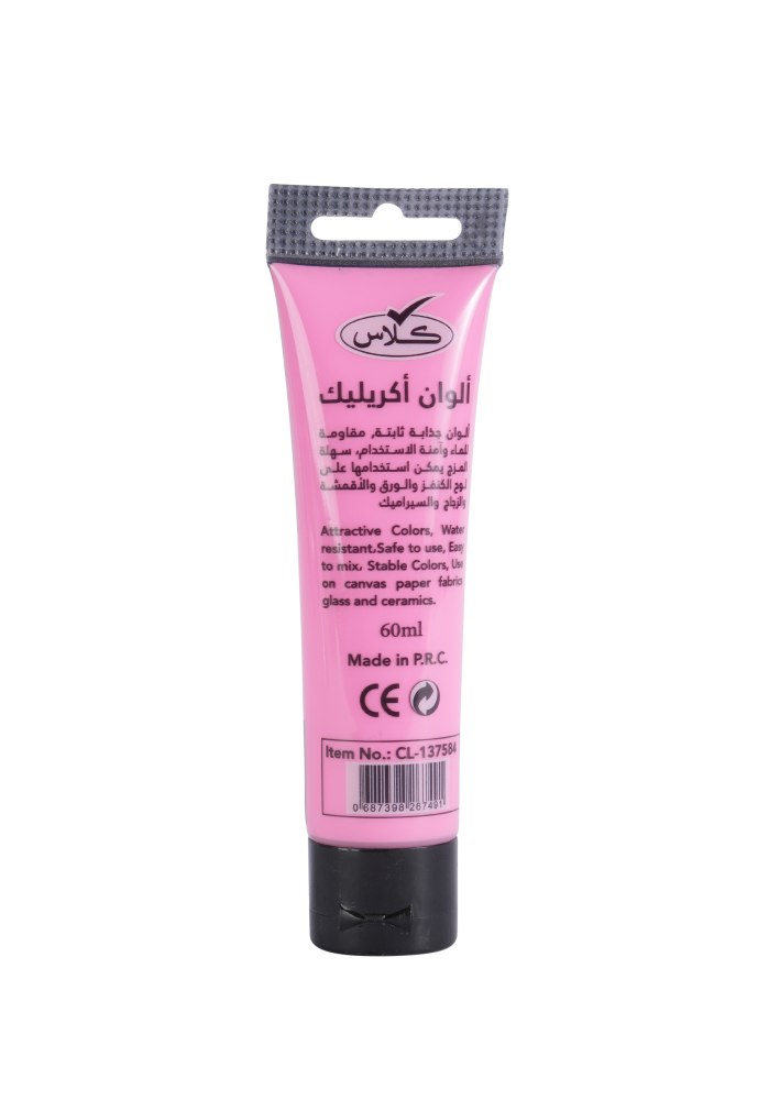Acrylic color class 60 ml, used on paper, glass, ceramic, and canvas board, safe for use, for artists, students, beginners, and painters - pink pastel