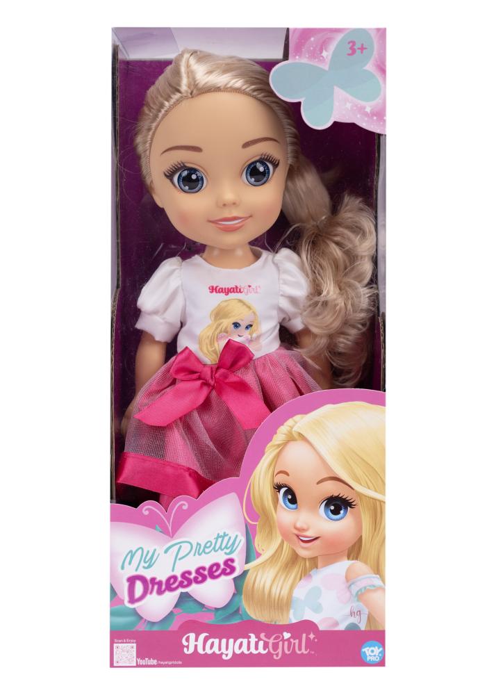 My life girl pink dress doll 14 inch