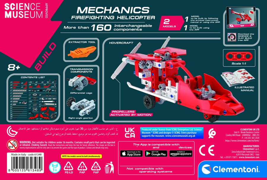 Klimantoni - helicopter assembly 160 pieces