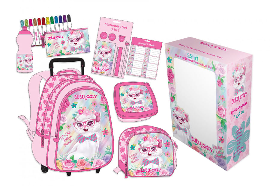 Lulukati trolley bag set 25 in 1 (18 inch), name stickers, lunch box, Zamzam bottle, food bag, pencil case, 7 in 1 stationery set, marker colors - pink