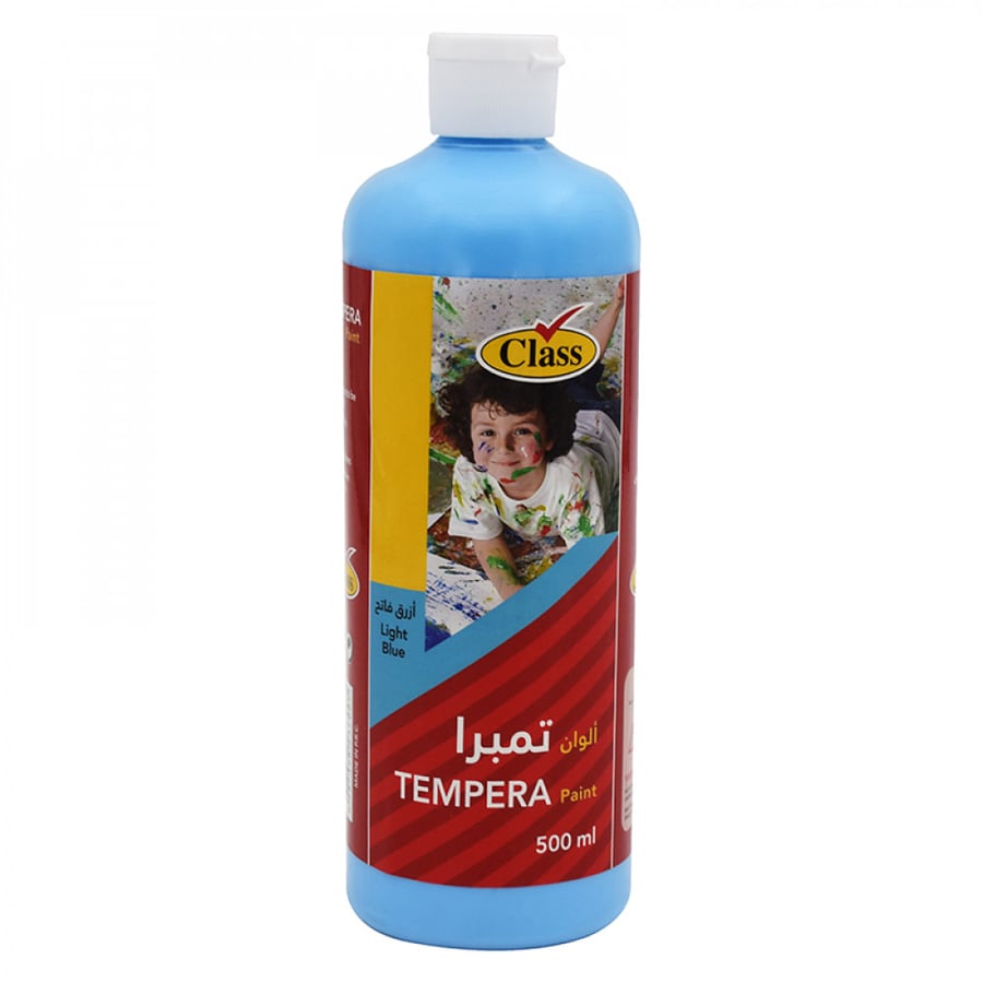 الوان,كلاسclass,color,الوان تمبرا,الوان كلاس,لون أزرق,tempera color