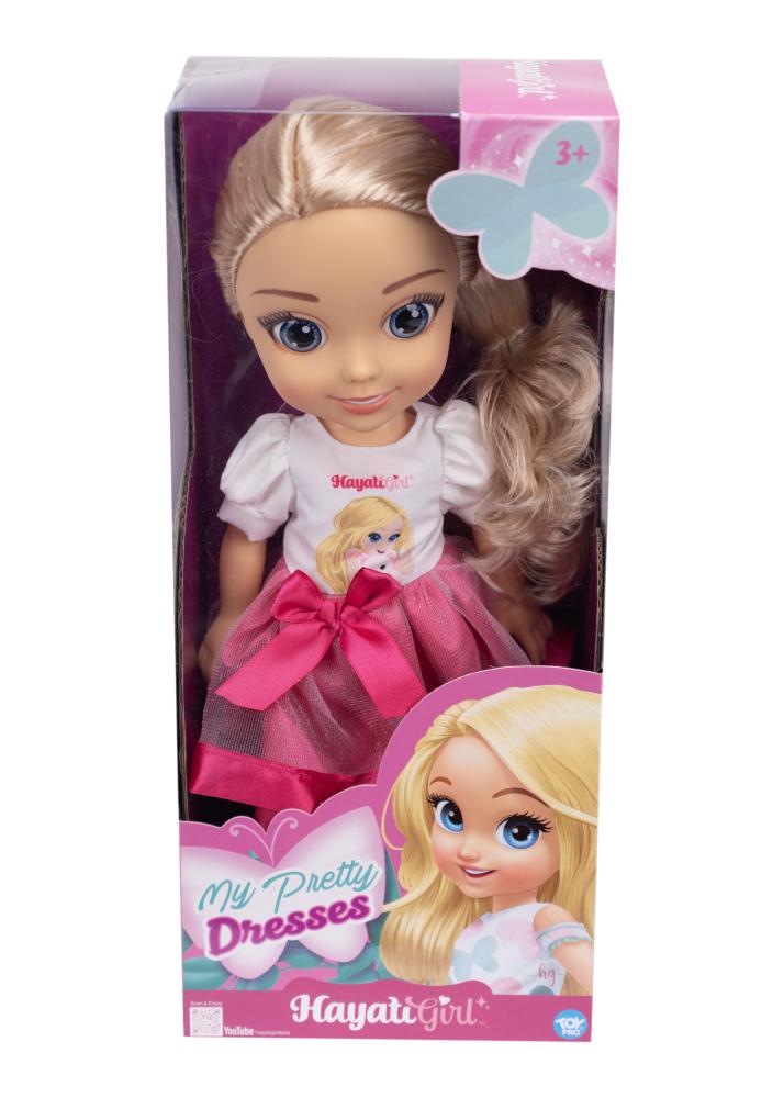 My life girl pink dress doll 14 inch