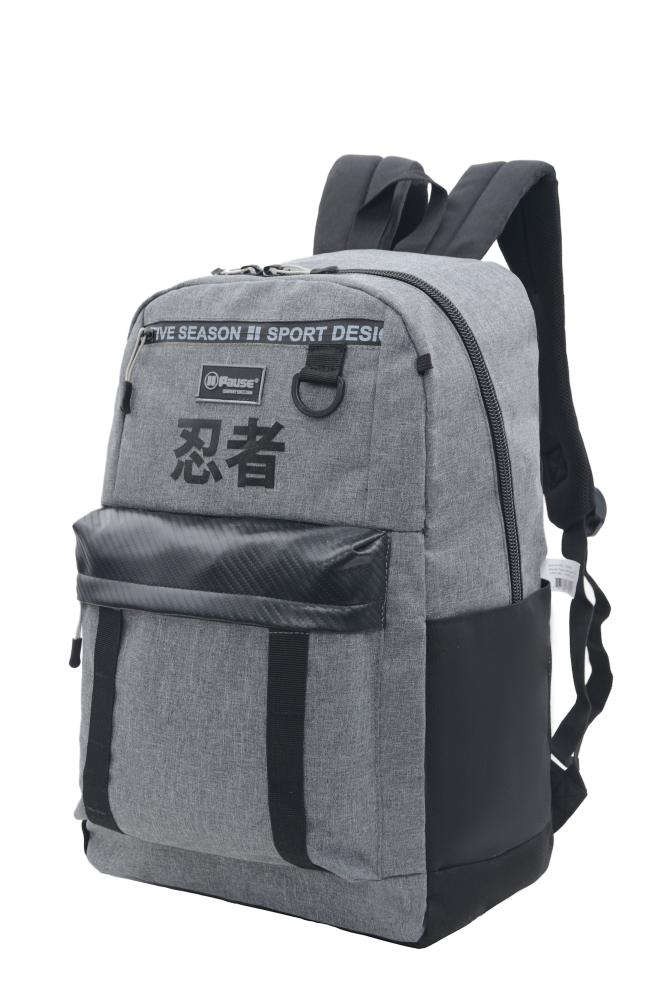 Bag backpack 17.5 inches with striped gray and black