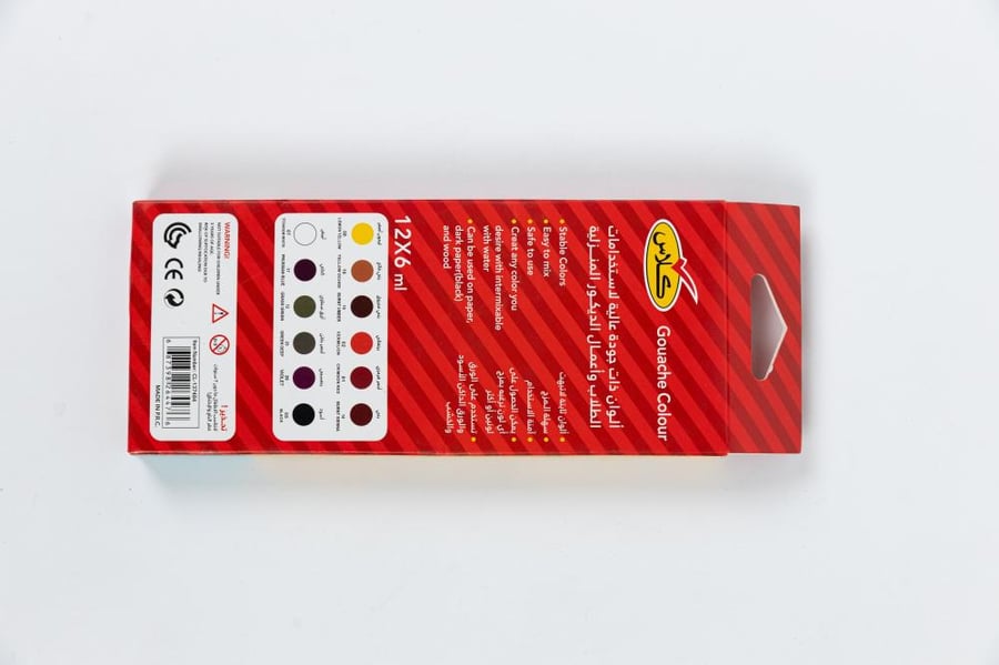 Color class Gouache 12 × 6 ml, safe and non-toxic for adults and children, permanent colors that do not fade, for artists, students, beginners, and painters