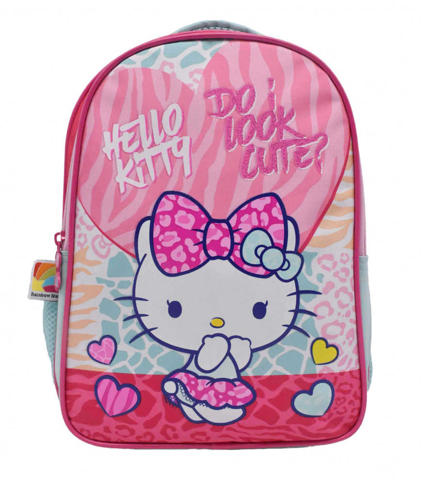 شنطة ظهر,هيلوكيتي,backpack,bag,