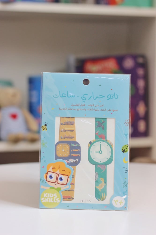 ساعات و اساور