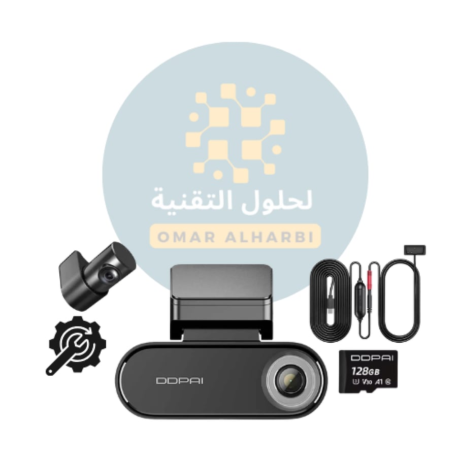 بكج داش كام DDPAI N5 كاميرا امامية بدقة 4K HDR UHD وخلفية بدقة FHD + ذاكرة 128 + راوتر + فيوزات + تركيب