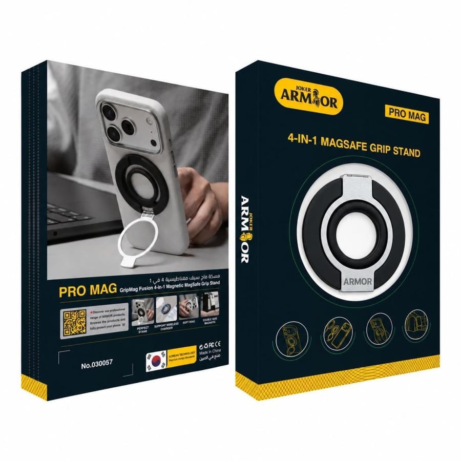 مسكة وستاند 3 في 1 ( عنابي )