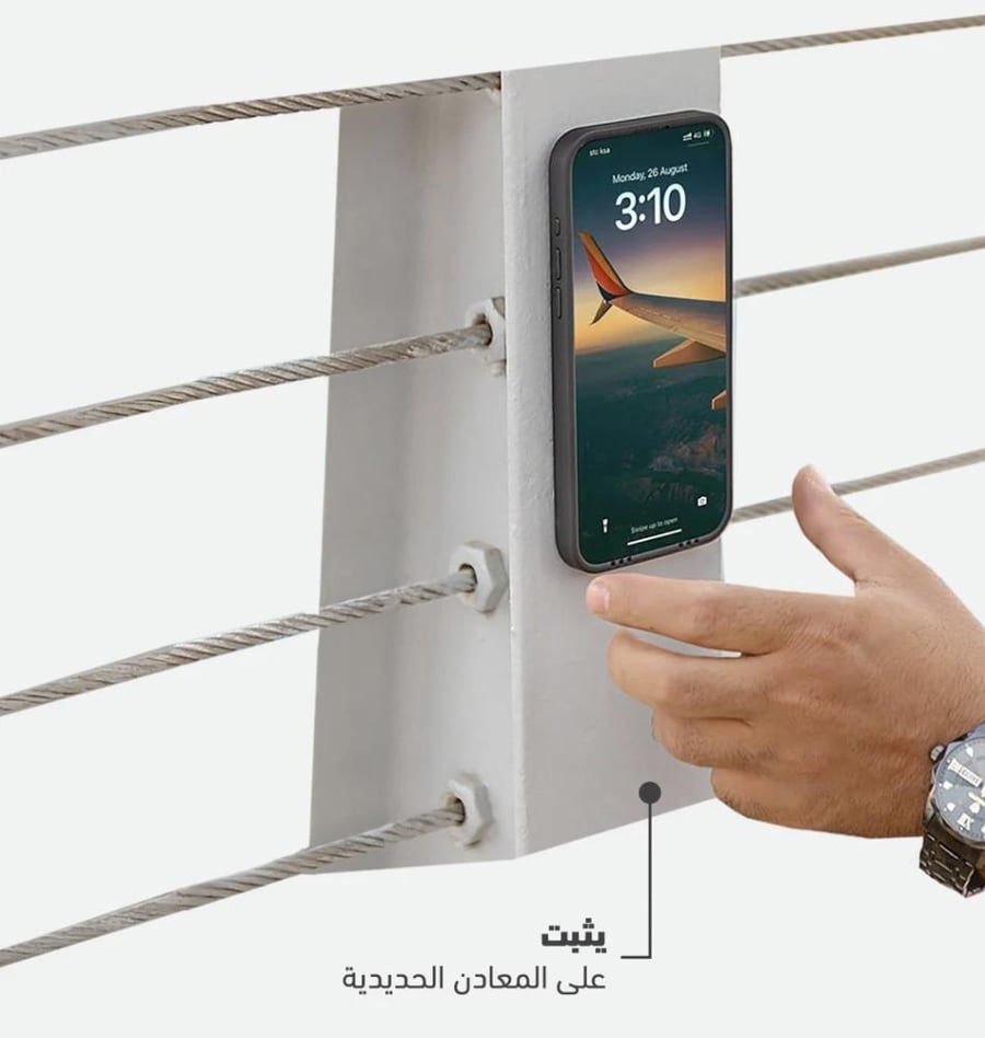 كفر حماية مغناطيسي إنڤينيت Infinite من ماس Mass - أسود - 14 برو