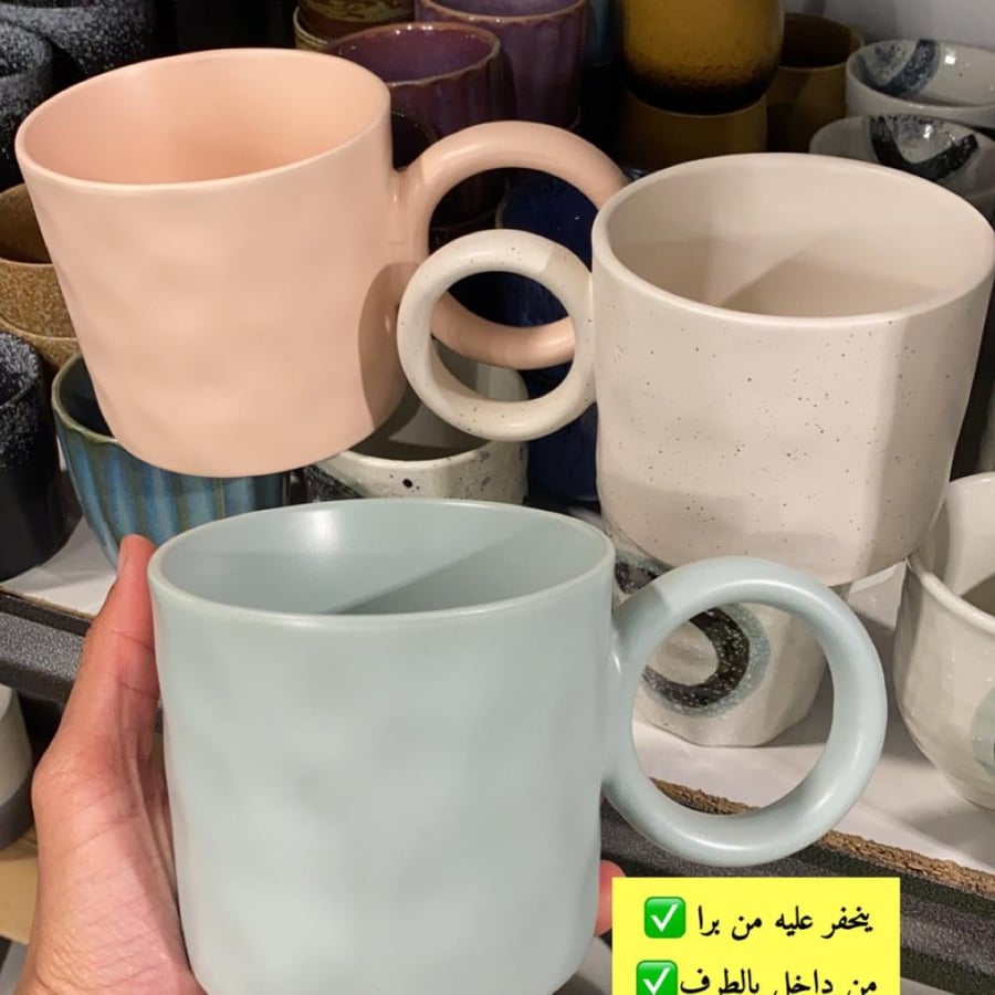 كوب مسكة كبيرة 400 مل لونين