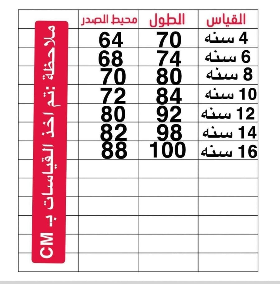 فستان
