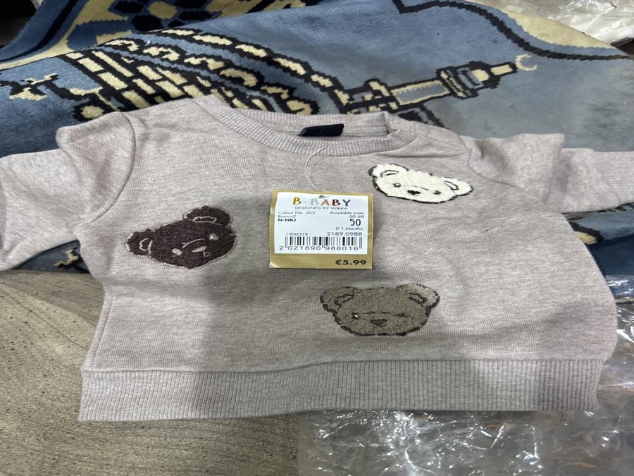 بلوفر