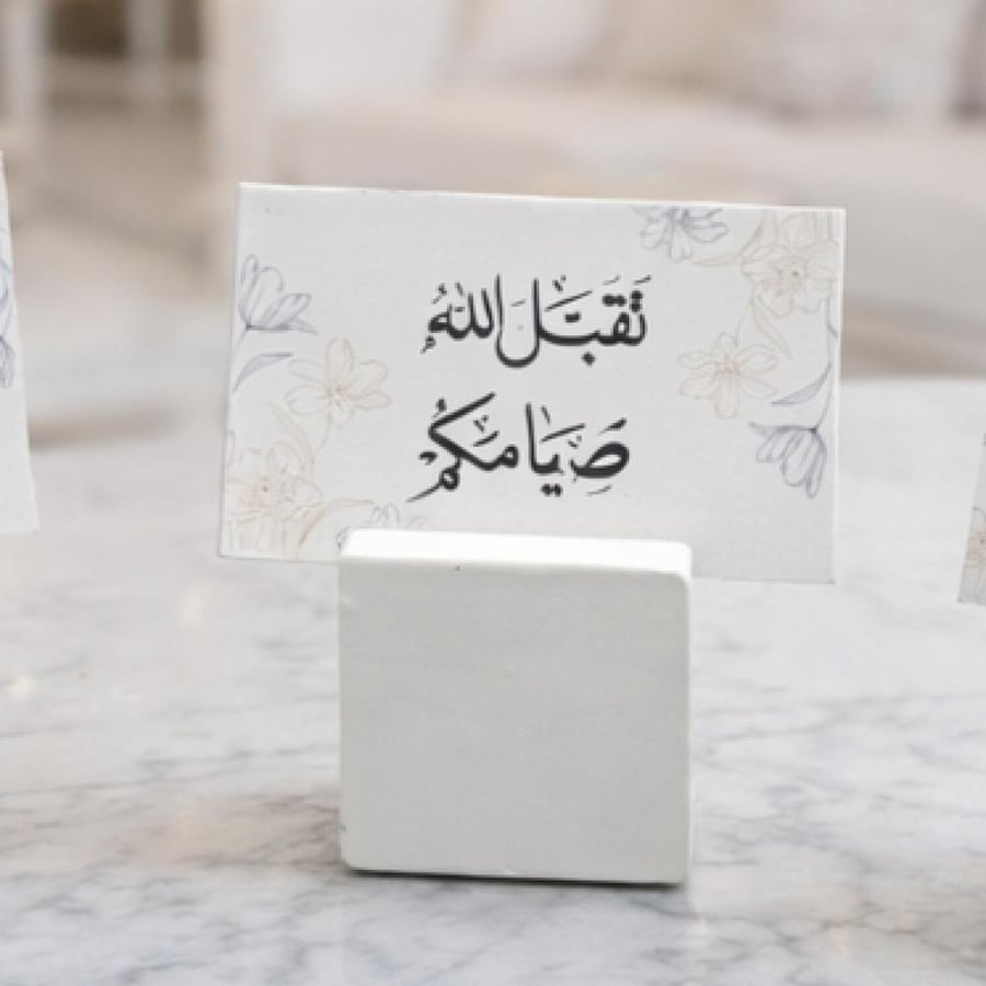 حامل كرت سيراميك مميز