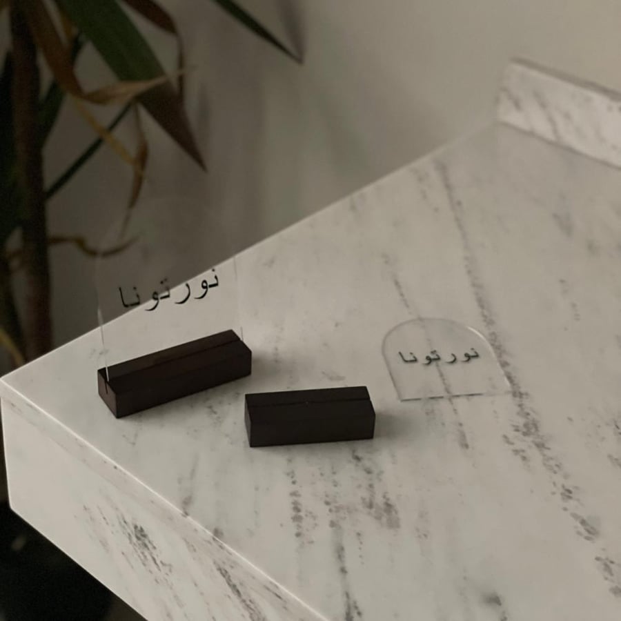 عبارات ترحيب