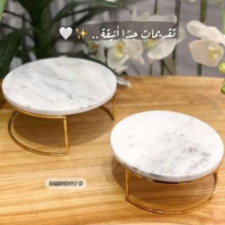 تقديمة رخام