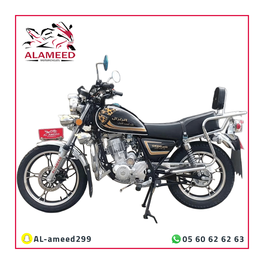 دراجة نارية  زلزال 200cc موديل 2025 لون اسود وارد العميد