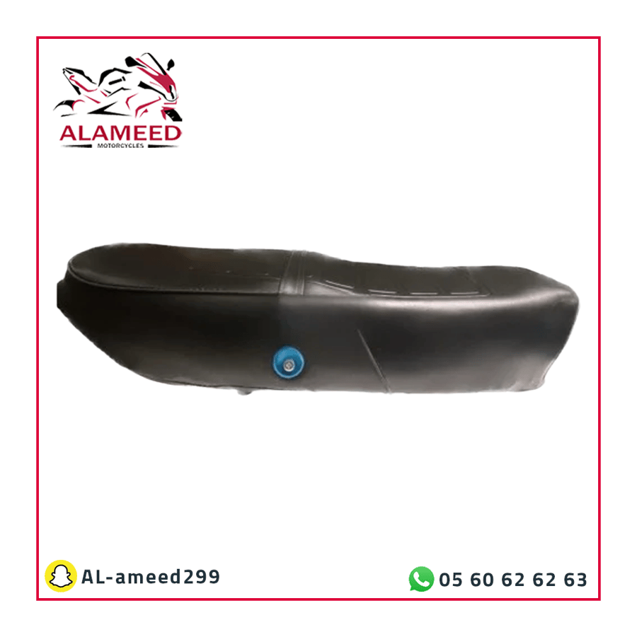 مقعدة Ax100